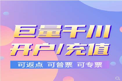 信息流广告优化实战技巧分享